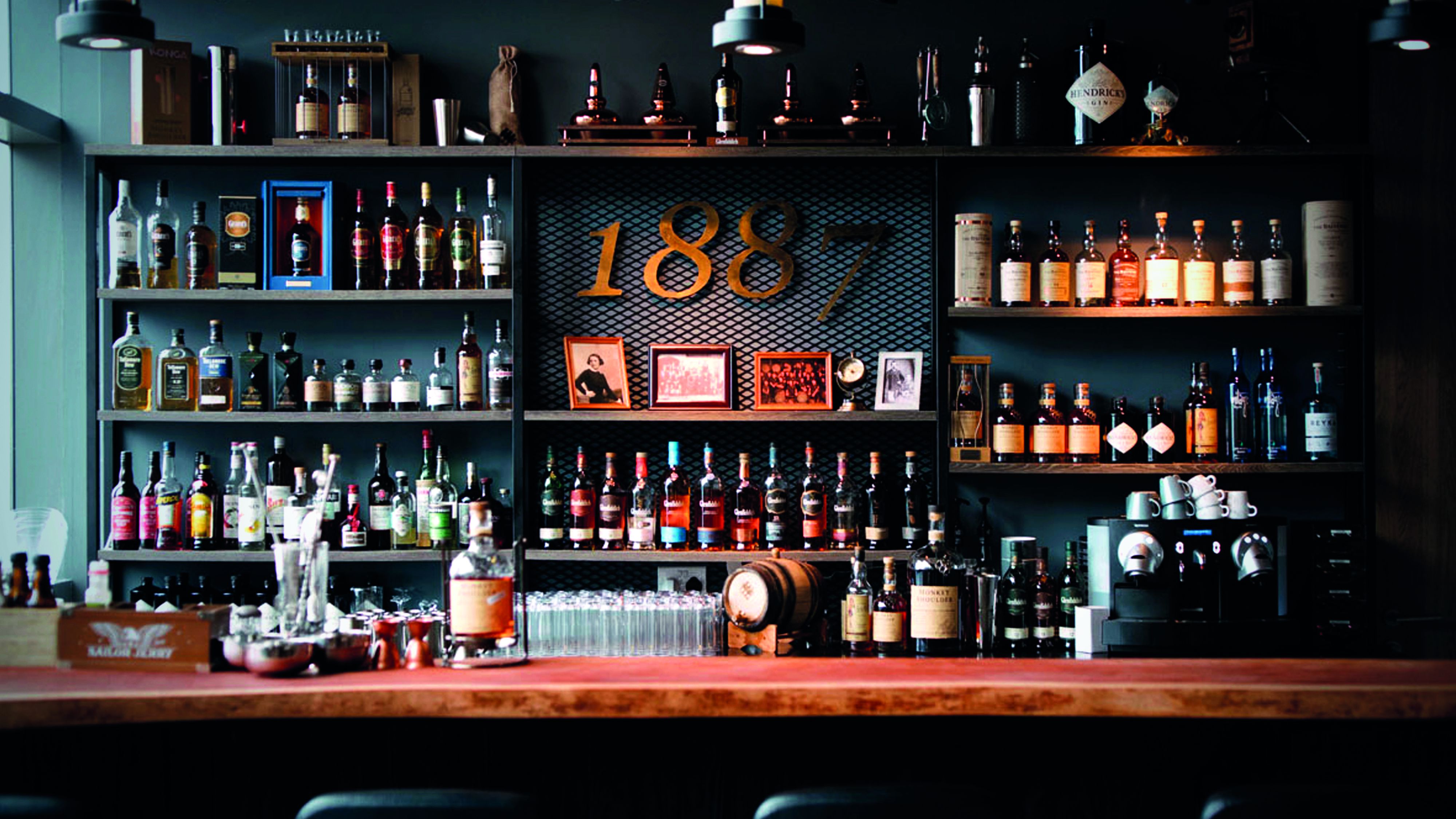 1887 Virtual Bar Singapore