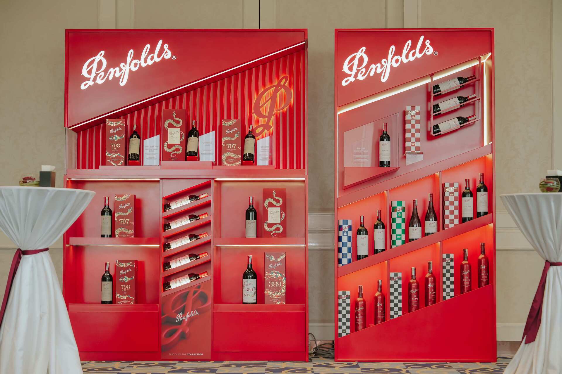 Penfolds Unveil Holiday Collection Designed By NIGO - A Festive Gifting Release For The 2024 Holiday Season.