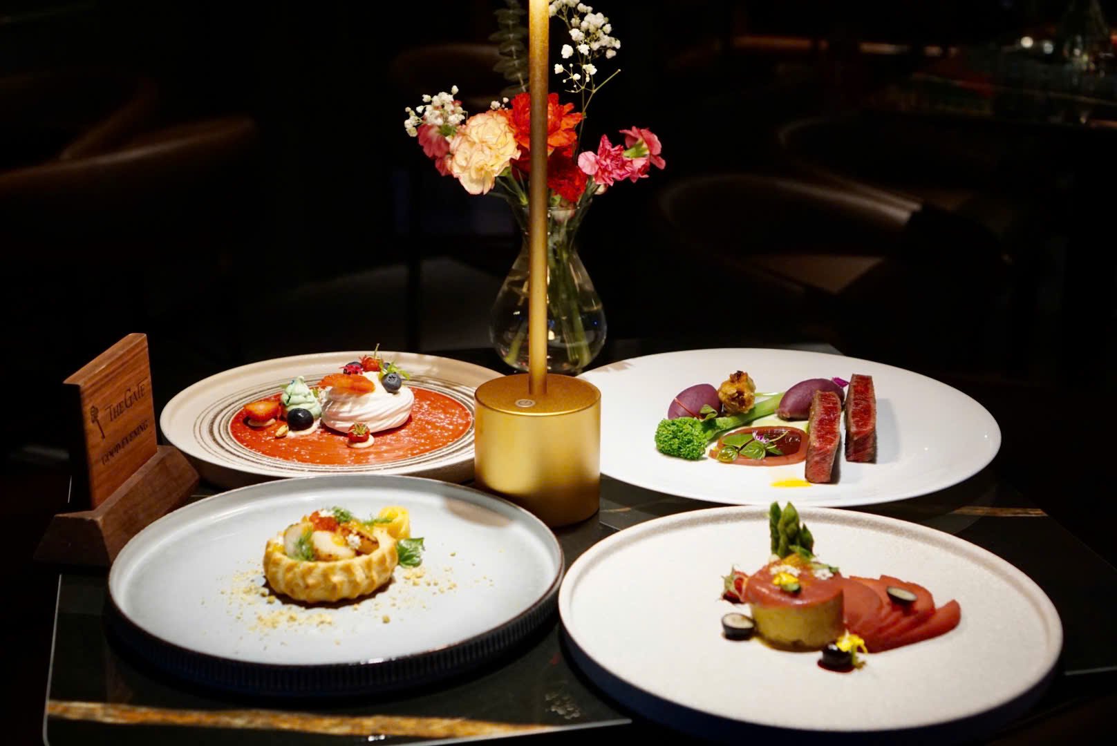 THE GATE WINE DINING