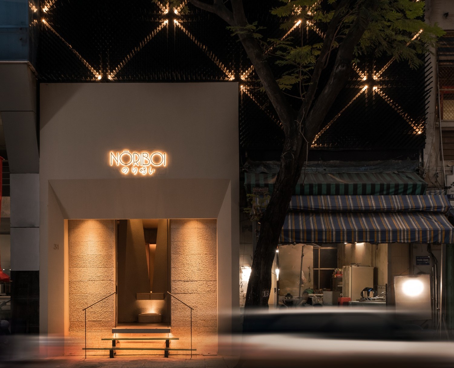 Noriboi Omakase: A Dialogue Between Two Cultures