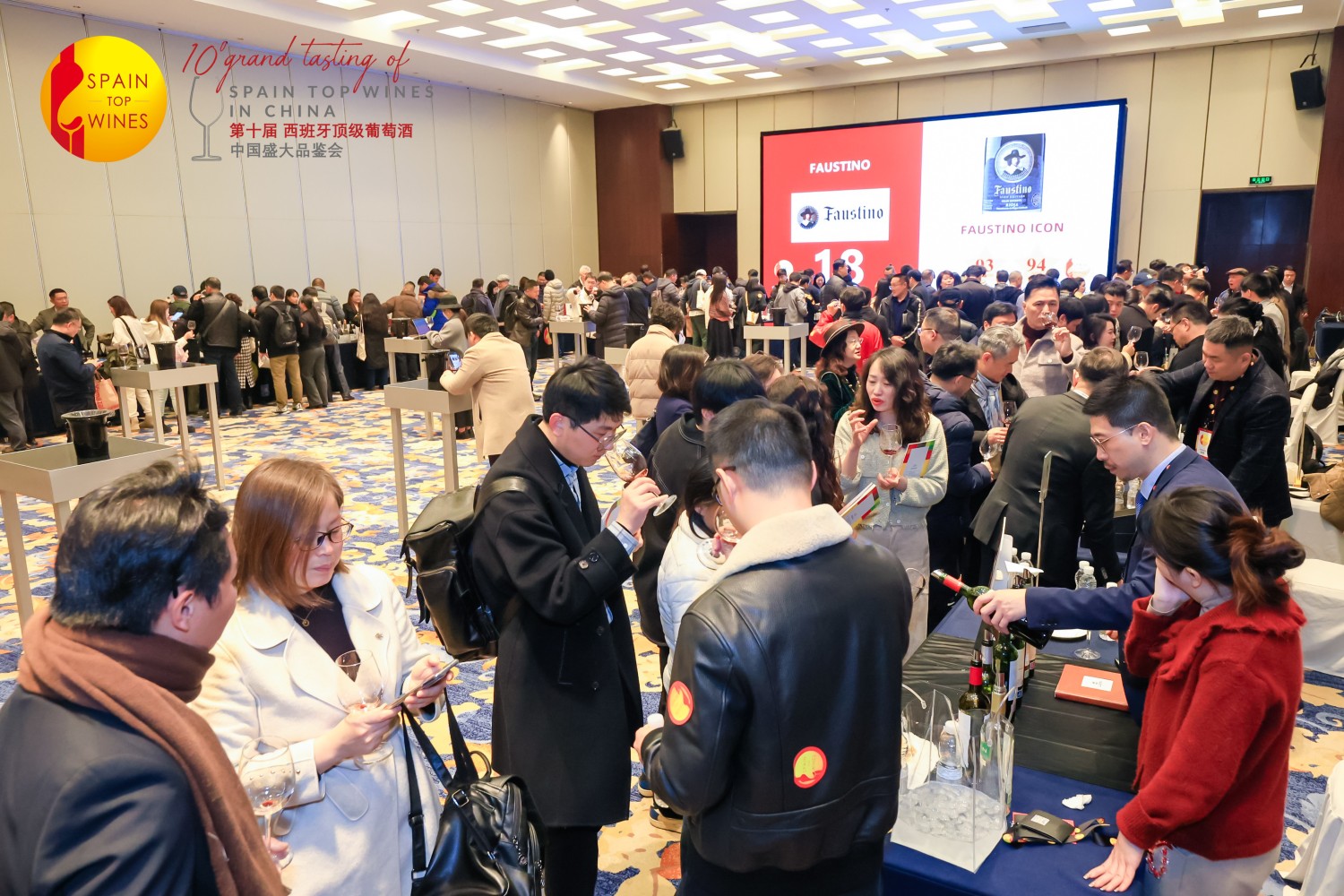 The Grand Tasting of Top Wines From Spain Arrives in Vietnam